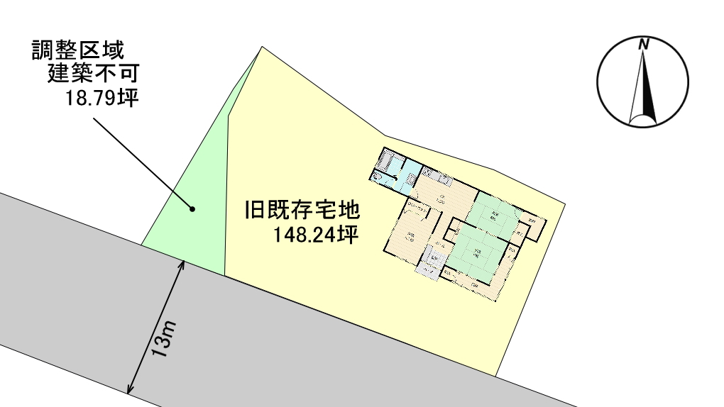 敷地面積は167坪で、その内148坪が旧既存宅地となっています。