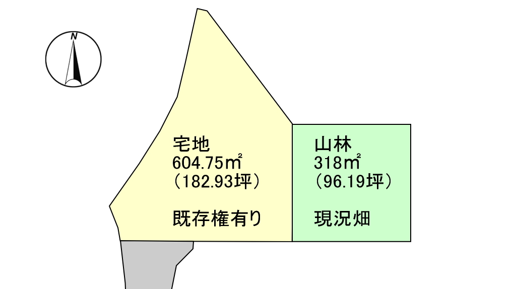 宅地182坪と山林96坪から成り立っています。