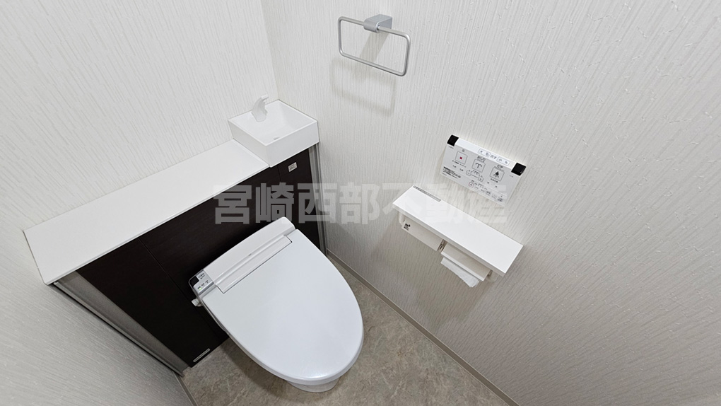 温水洗浄機能付きトイレで、快適＆清潔な毎日をサポートします。